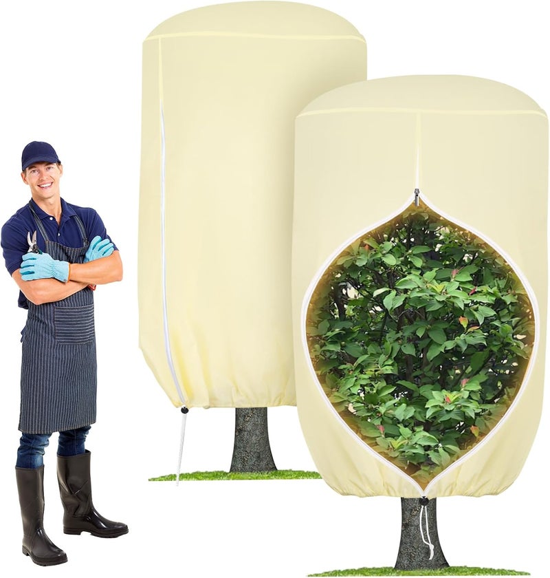 ANGAR 2 Pack Rounded Top Plant Covers Freeze Protection for Winter, Plant Covers for Winter, 47" X 72" Tree Frost Protection Blankets Outdoor With Zipper/Drawstring, for Shrub Bush Fruit Tree Potte(Beige) - Image 1